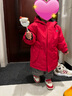 戴维贝拉（DAVE＆BELLA）儿童羽绒服冬装男童女童加厚外套宝宝红色年服童装 实拍图