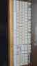 前行者GX30Z真机械手感游戏键盘鼠标套装有线静音薄膜键鼠台式电脑网吧笔记本办公背光USB外接外设 白色彩虹背光单键盘【加厚升级版】 实拍图