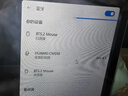 华为（HUAWEI） mini蓝牙音箱无线挂绳迷你小音响便携式户外居家免提通话低音炮大音量CM510 MINI音响CM510丨绮境森林 实拍图