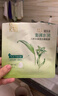 百雀羚（PECHOIN）护肤套装水清漾3件套水乳霜面部补水高保湿品质国货 实拍图