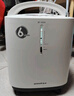 鱼跃(yuwell)医用便携制氧机户外吸氧旅游高原车载制氧机充电Spirit-6 实拍图