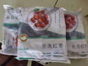 好想你树上粮仓免洗红枣500g新疆大红枣灰枣果干蜜饯休闲零食包粽子枣 免洗红枣500g*3袋 实拍图
