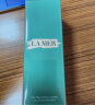 海蓝之谜（LA MER）修护精萃液lamer精粹水150ml 精华水爽肤水 实拍图