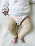 爱宝适宝宝长筒护膝袜秋冬加绒加厚珊瑚绒护腿套婴儿爬行袜2双黄+白T247 实拍图
