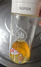 苏泊尔（SUPOR）玻璃油壶不挂油 酱油瓶防漏嘴油罐壶醋瓶醋壶调料瓶自动翻盖500ml 实拍图