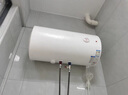 万和（Vanward）【小白云T4】50升电热水器家用储水式 2200W速热节能出租屋小型专利防电墙保护国家补贴15% 实拍图
