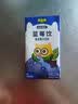 碧欧奇纯真果汁不加糖儿童饮料果肉榨汁复合蓝莓果汁125ml*3 实拍图