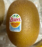佳沛（zespri）新西兰  阳光金奇异果10粒礼盒巨大果单果约144-175g 水果 猕猴桃 实拍图