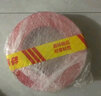 德力西（DELIXI） 电线电缆BVR单芯多股铜线 空调家装家用国标铜芯软线 BVR6蓝色【50米/卷】 实拍图
