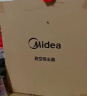 美的（Midea）吸尘器家用大吸力T3 Flash 干湿吹三用大功率工业吸尘器 桶式有线吸尘器开荒保洁 实拍图