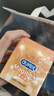 杜蕾斯（durex）避孕套 安全套 魔法情趣18只 凸点螺纹 热感 大颗粒 实拍图