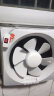 远东钻石换气扇家用排气扇厨房油烟机百叶窗式排风扇低噪浴室卫生间抽风机 10寸-白色 实拍图