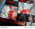 安普康（AMPCOM）网络插座面板 八类四口RJ45全面屏六类七类电脑网线网口 86型RJ11电话四位电脑信息母座 AM8604 实拍图