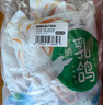 硒全食美富硒乳鸽 净重900g(300g*3只) 冷冻 烧烤食材生鲜鸽子肉 实拍图