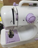 缝纫机家用迷你全自动锁边吃厚小型 505A+扩展台大礼包+13压脚39色线 实拍图