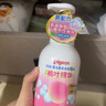 贝亲（Pigeon）洗发水沐浴露 含桃叶精华 婴儿洗发沐浴二合一 500ml IA209 实拍图