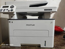 奔图（PANTUM）M7166DW Plus激光打印机办公家用 自动双面打印机 批量复印扫描一体机 大印量4500页畅打 实拍图