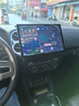 航睿适用大众朗逸迈腾速腾桑塔纳宝来polo车载中控大屏后视导航一体机 高通八核8+128+AHD后视 实拍图