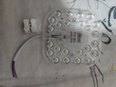 led吸顶灯灯芯改造灯板灯泡灯条灯管灯贴圆形节能灯珠灯源模组 方形【磁铁吸附免打孔】 高亮护眼：24W白光 实拍图