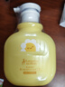 袋鼠妈妈婴儿洗护二合一300ml 儿童洗发水沐浴露婴幼儿温和洁净柔顺头发 实拍图