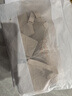 欧迪芬欧迪芬内衣女无钢圈文胸抗菌亲肤侧收副乳小胸聚拢胸罩XB0522 实拍图