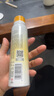 高姿透明防晒喷雾120mlSPF50+PA++++防水防汗美白防晒军训户外便携 实拍图