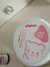 贝亲(Pigeon) 婴儿爽身粉 芦荟精华 含粉扑 140g HA10 实拍图