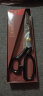 王麻子防锈裁缝剪刀 10英寸多功能锻打锰钢专业服装裁布裁剪大剪刀 实拍图