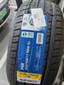 利奥玲珑汽车轮胎225/50R17 98W P88 适配奥迪A4L/别克GL6 实拍图