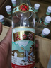 太白酒  优级太白 凤香型白酒 52度 500ml *12瓶 整箱装 实拍图