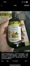 爷爷的农场有机核桃油有机亚麻籽油63ml*2 凉拌热炒礼盒 婴幼儿宝宝辅食食谱 实拍图