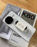 小米 REDMI K80 国家补贴 第三代骁龙 8 6550mAh大电池 澎湃OS 汐月蓝 16GB+256GB 红米5G手机 实拍图