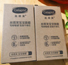 丝塔芙（Cetaphil）温和特护保湿霜85g宝宝面霜婴幼儿面霜儿童面霜润肤乳液滋润补水 实拍图