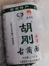 胡刚古蔺手工面挂面碱水面条干面四川泸州特产舌尖上的中国推荐美食 碱水面5斤 宽面（6mm） 实拍图