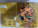 老诚一锅 筋头巴脑火锅微辣2.4斤火锅涮锅生鲜熟食速食牛肉牛筋(新老包装) 实拍图