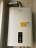 方太 D16E2平衡式热水器智能恒温高层抗风防冻燃气热水器防煤气中毒 16L D16E2 天然气 实拍图