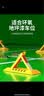 迈诺奇 车位地锁加厚防撞三角车位锁汽车停车占位器停车桩车位锁抗压 实拍图