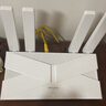 普联（TP-LINK） 大道AX3000满血WiFi6千兆无线路由器 5G双频家用穿墙 Mesh 3000M无线速率 信号增强 易展 XDR3010 实拍图