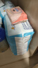 泰迪熊（Teddy Bear）探险家特薄拉拉裤XXL28片(15kg以上)婴儿尿不湿超薄透气医护级 实拍图