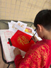 六品堂 万年红福字斗方空白春联对联纸手写加厚春节红纸2026马年新年专用纸书法毛笔用纸自写四尺四开 龙凤呈祥【10张/包】 【34*34cm】买2送1 实拍图