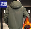 罗蒙（ROMON）秋冬加棉加厚外套男士青年棉衣服休闲连帽工装款防风夹克冲锋衣男 M1119军绿色 XL 实拍图