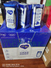 蒙牛纯甄风味酸牛奶200g*16盒 早餐酸奶配麦片送礼新老包装随机 实拍图