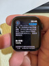 京邦修 苹果手表Watch换外屏触摸屏幕总成电池更换主板维修 iWatch（se） 电池更换服务 实拍图