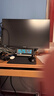 飞利浦（PHILIPS） 27英寸办公显示器 4K 护眼低蓝光 IPS Type-C90W 音响 旋转升降 智能双芯电脑显示屏 279P1 实拍图