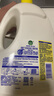 滴露（Dettol）衣物除菌液 消毒液 柠檬3L 99.9%杀菌除螨内衣儿童衣物可配洗衣液 实拍图