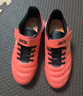 安踏儿童足球鞋TF雄狮碎钉专业青少年户外训练运动鞋子男6-12岁小学生 【大小童同款】晨曦红/黑2288-7 34 脚长约21.5cm 实拍图