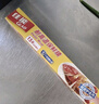 佳能（Glad）食品级保鲜膜15米 带切割器 家用保鲜膜套耐高温可微波炉加热 实拍图
