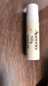 艾惟诺（Aveeno）艾维诺儿童润唇膏 宝宝滋润棒婴儿秋冬保湿滋润防干裂4g 实拍图