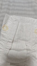好奇（Huggies）金装纸尿裤M162片(6-11kg)尿不湿【速干不易红】 实拍图