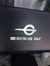 泰坦军团 24.5英寸 260Hz高刷 HDR400广色域 逐台校色FastIPS窄边框 PS5电竞显示器P2510H PLUS 原生240Hz  实拍图